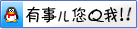 ԃ(wn)ZZLʽ{(dio)(ji)yr(ji)