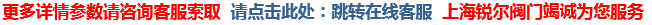 ZJHM精小型氣動薄膜套筒調節閥 ZJHM精小型氣動薄膜套筒調節閥