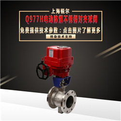 Q977H늄ӷP䓌Ay.jpg