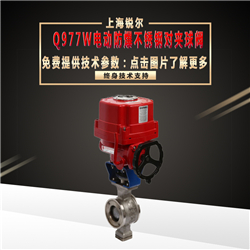 Q977W늄ӷP䓌Ay.jpg