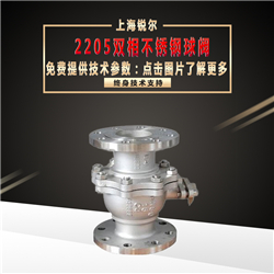 22052507p಻Py.jpg