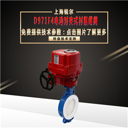 D971F4늄ӌAʽry.jpg