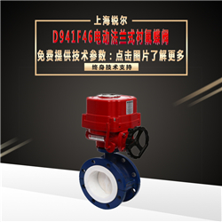 D941F46늄ӷmʽry.jpg