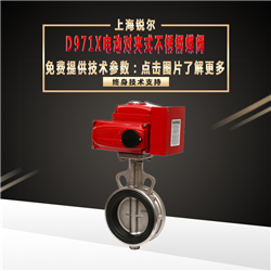 D971X늄ӌAʽP䓵y.jpg