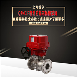 Q941F늄ӷPy.jpg